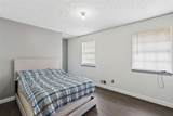 383 Brookfield Way - Photo 8