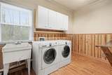 400 Hemlock Dr. - Photo 20
