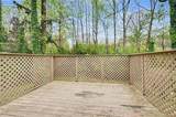 400 Hemlock Dr. - Photo 24