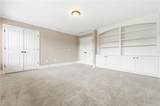 238 Hanson Way - Photo 37