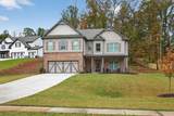 3551 Dockside Shores Drive - Photo 6