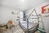 216 Weldon Road - Photo 29