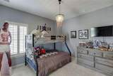 7310 Hedgewood Way - Photo 23