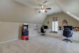 7310 Hedgewood Way - Photo 35