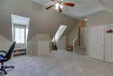 7310 Hedgewood Way - Photo 37