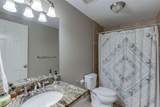 7310 Hedgewood Way - Photo 42