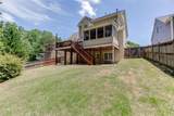 7310 Hedgewood Way - Photo 51