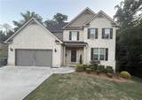 211 Alderleaf Court - Photo 1