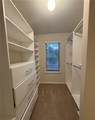 211 Alderleaf Court - Photo 39