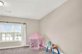 407 Corinth Church Road - Photo 47