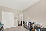 407 Corinth Church Road - Photo 57