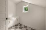 1583 Mclendon Avenue - Photo 31