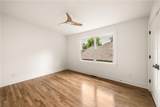1583 Mclendon Avenue - Photo 32
