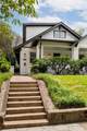 1583 Mclendon Avenue - Photo 47