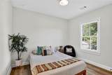 1170 Moton Avenue - Photo 22