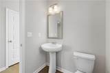 100 Bluefin Street - Photo 8