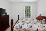72 Lake Court - Photo 133