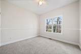 82 Thornwood Court - Photo 27