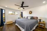 3274 Hwy 255 N - Photo 35