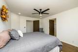3274 Hwy 255 N - Photo 36