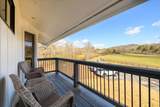 3274 Hwy 255 N - Photo 41