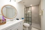 3274 Hwy 255 N - Photo 48