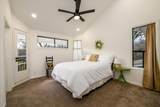 3274 Hwy 255 N - Photo 49