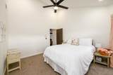 3274 Hwy 255 N - Photo 57