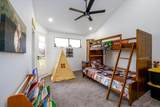 3274 Hwy 255 N - Photo 60