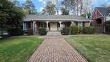 1845 Monroe Drive - Photo 12