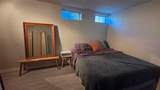 1845 Monroe Drive - Photo 9