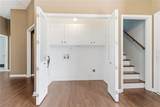 873 Archie Drive - Photo 12