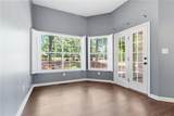 873 Archie Drive - Photo 23