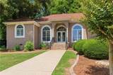 873 Archie Drive - Photo 3