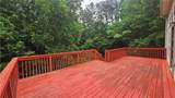2113 Worrall Hill Drive - Photo 32