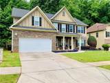 4471 Rosegate Drive - Photo 1