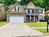 4471 Rosegate Drive - Photo 2