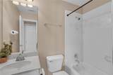 2720 Heritage Bend Court - Photo 57