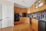 2881 Peachtree Road - Photo 14
