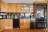 2881 Peachtree Road - Photo 15