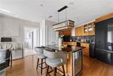 2881 Peachtree Road - Photo 16
