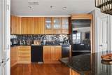 2881 Peachtree Road - Photo 17