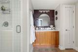 2881 Peachtree Road - Photo 29