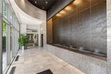 2881 Peachtree Road - Photo 47