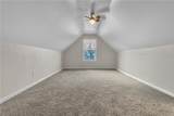 3305 Hancock Point - Photo 31