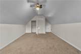 3305 Hancock Point - Photo 33