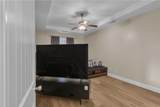 3305 Hancock Point - Photo 9