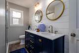 1810 Parks Mill Drive - Photo 16