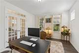 88 Honeydew Lane - Photo 6