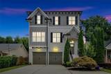 1298 Windsor Parkway - Photo 2